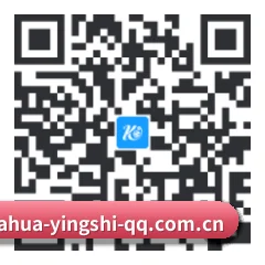 苹果独享爆料 二维码